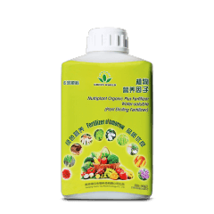 Nutriplant Organic Fertilizer 1ltr